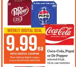 Mariano's Coca-Cola, Pepsi or Dr Pepper offer