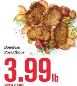 Mariano's Boneless Pork Chops offer