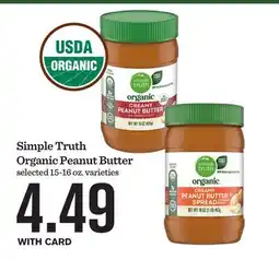 Mariano's Simple Truth Organic Peanut Butter offer