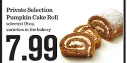 Mariano's Private Selection Pumpkin Cake Roll offer