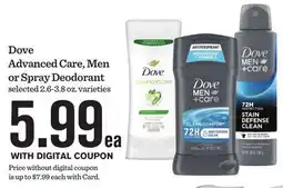 Mariano's Dove Advanced Care, Men or Spray Deodorant offer