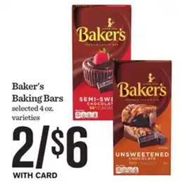 Mariano's Baker's Baking Bars offer