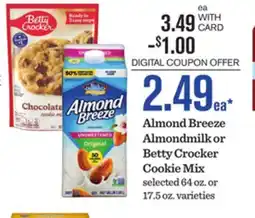 Mariano's Almond Breeze Almondmilk or Betty Crocker Cookie Mix offer