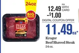 Mariano's Kroger Beef Shaved Steak offer