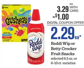 Mariano's Reddi Wip or Betty Crocker Fruit Snacks offer