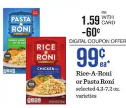 Mariano's Rice-A-Roni or Pasta Roni offer