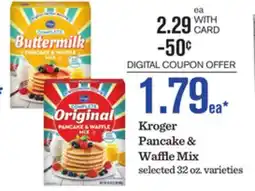 Mariano's Kroger Pancake & Waffle Mix offer