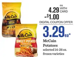 Mariano's McCain Potatoes offer