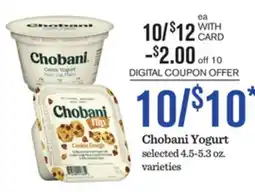 Mariano's Chobani Yogurt offer
