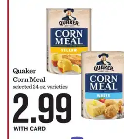 Mariano's Quaker Corn Meal offer