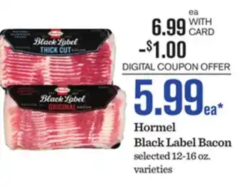 Mariano's Hormel Black Label Bacon offer