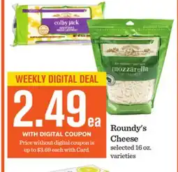 Mariano's Roundy's Cheese offer