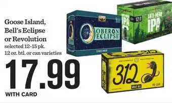 Mariano's Goose Island, Bell's Eclipse or Revolution offer