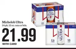 Mariano's Michelob Ultra offer