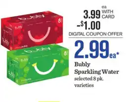 Mariano's Bubly Sparkling Water offer