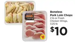 Food 4 Less Boneless Pork Loin Chops offer