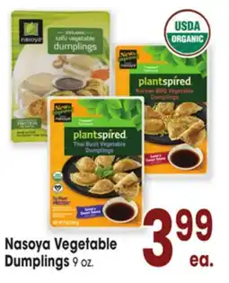 Jewel-Osco Nasoya Vegetable Dumplings offer