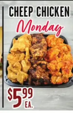 Jewel-Osco CHEEP CHICKEN offer