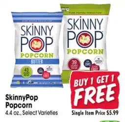 Jewel-Osco SkinnyPop Popcorn offer