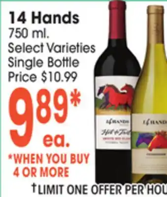 Jewel-Osco 14 Hands offer