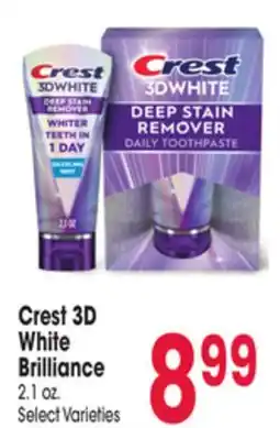 Jewel-Osco Crest 3D White Brilliance offer