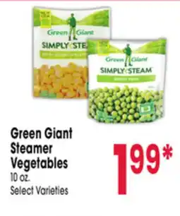 Jewel-Osco Green Giant Steamer Vegetables offer