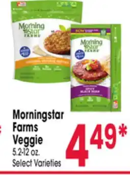 Jewel-Osco Morningstar Farms Veggie offer
