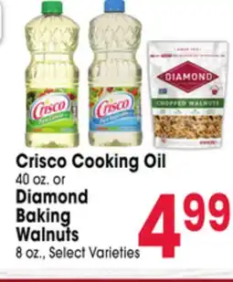 Jewel-Osco Crisco Cooking Oil 40 oz. or Diamond Baking Walnuts 8 oz offer