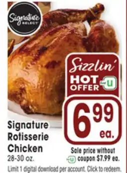 Jewel-Osco Signature Rotisserie Chicken offer