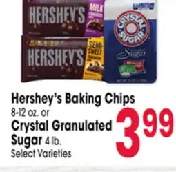 Jewel-Osco Hershey's Baking Chips 8-12 oz. or Crystal Granulated Sugar 4 lb offer
