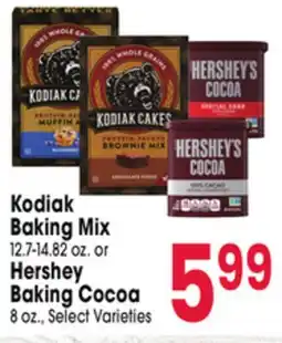 Jewel-Osco Kodiak Baking Mix 12.7-14.82 oz. or Hershey Baking Cocoa 8 oz offer