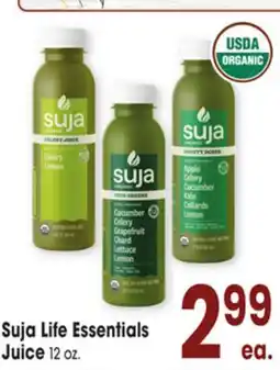Jewel-Osco Suja Life Essentials Juice offer