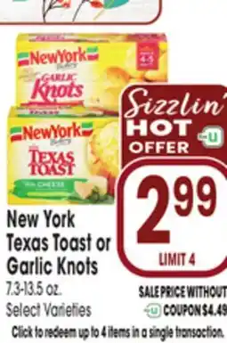 Jewel-Osco New York Texas Toast or Garlic Knots offer