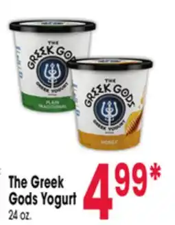 Jewel-Osco The Greek Gods Yogurt offer