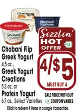 Jewel-Osco Chobani Flip Greek Yogurt 4.5 oz., Greek Yogurt Creations 5.3 oz. or Protein Yogurt offer