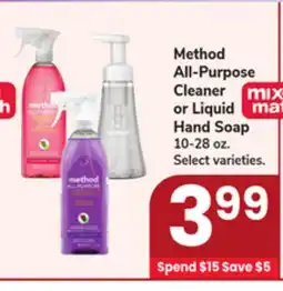 Jewel-Osco Method All-Purpose Cleaner or Liquid Hand Soap offer