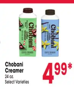 Jewel-Osco Chobani Creamer offer