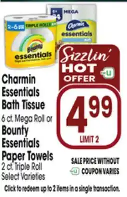 Jewel-Osco Charmin Essentials Bath Tissue 6 ct. Mega Roll or Bounty Essentials Paper Towels 2 ct. Triple Roll offer