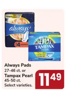 Jewel-Osco Always Pads 27-46 ct. or Tampax Pearl 45-50 ct offer