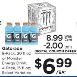 Kroger Gatorade or Monster Energy Drink offer