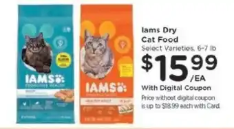Kroger Iams Dry Cat Food offer