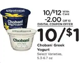 Kroger Chobani Greek Yogurt offer