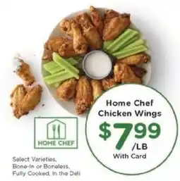 Kroger Home Chef Chicken Wings offer
