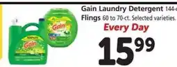 Safeway Gain Laundry Detergent offer