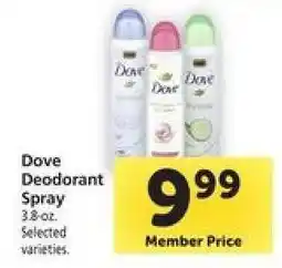 Safeway Dove Deodorant Spray offer