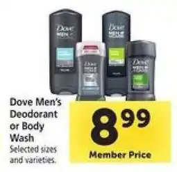 Safeway Dove Men's Deodorant or Body Wash offer
