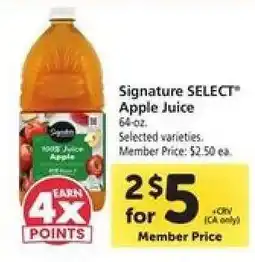Safeway Signature Select Apple Juice offer