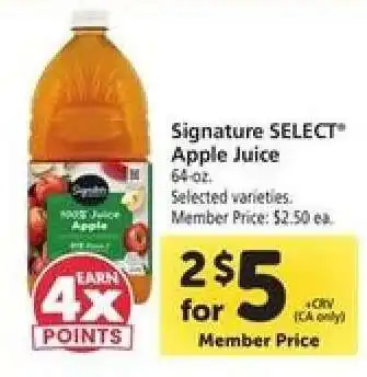 Safeway Signature Select Apple Juice offer