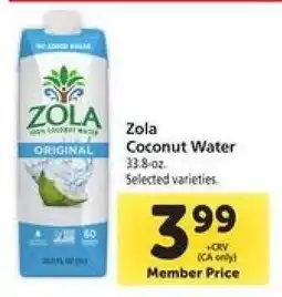 Safeway Zola Coconut Water offer