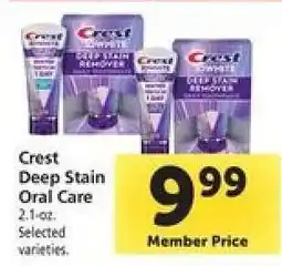 Safeway Crest Deep Stain Oral Care offer